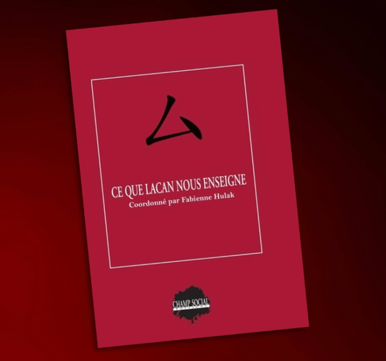 Lire la suite à propos de l’article Ce que Lacan nous enseigne, coordonné par Fabienne Hulak, par Elisabeth Marcenac